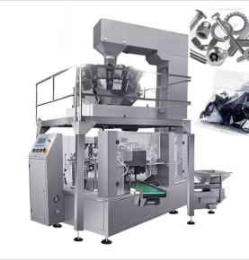 Automatic Screw Counting Packaging Machine with Vibratory Bowl