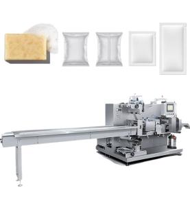 High-Speed Automatic Soap Bar Flow Wrapping Machine