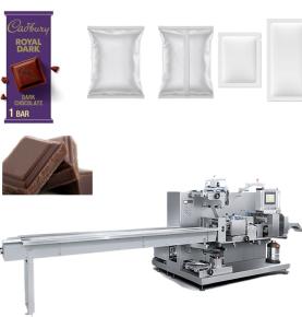 High-Speed Cold Seal Chocolate Bar Flow Wrapping Machine