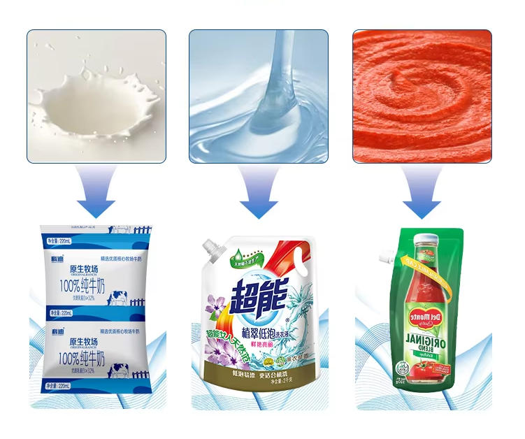 liquid pouch packing machine006.jpg