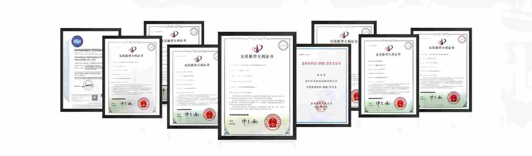 1762158024627289.jpg certification(1).jpg